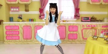 dance