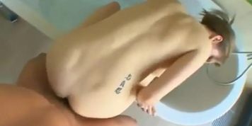 Bath Fuck