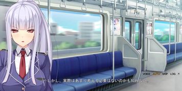 Touka 1 - Chikan Ochi ~Shinri Counselor Meika no Shinryou Kiroku~