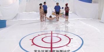 Jav games
