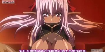 Mahosub14060602 cartoon fuck video with cartoon sluts