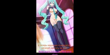 ??????? CEI JOI FUTA HENTAI ASS PLAY