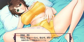 Tsubasa 5 - Saiminjutsu 4