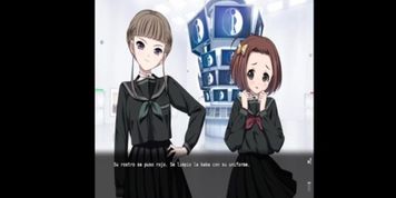 houkago eroge?akane
