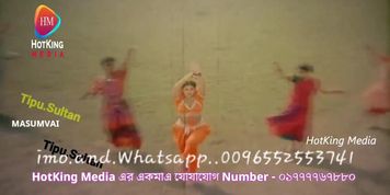 Pinky new 2023