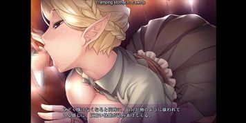 Elf Mura no Kanraku - Translate Eng, part 6.
