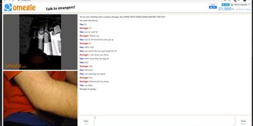 Omegle 8 - sexy latina with big boobs and juicy pussy (no cum)
