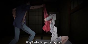 Shiiku X Kanojo 2/4