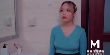 ModelMedia Asia/My Boyfiriend-Lin Yi Ran-MSD-089-Best Original Asia Porn Video
