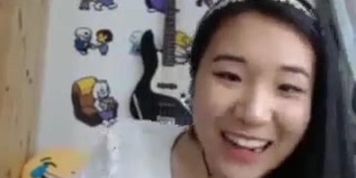 Hot Asian Webcam Teen Playing