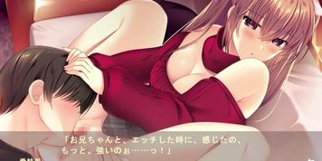 JK imouto:Ayuka5
