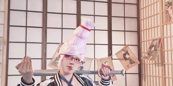 Byoru - Seiko Ayase Dandadan Cosplay