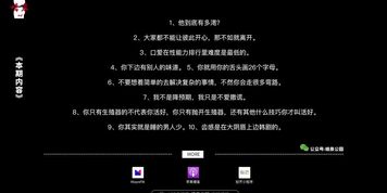 ????????????vol.12 ????????????????
