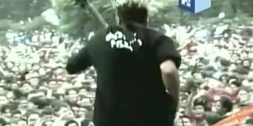 Ass big nice