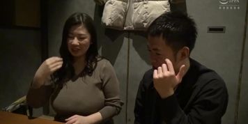 Shizu, Plump Mother And Stud