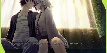 Ai & Yuu - 01