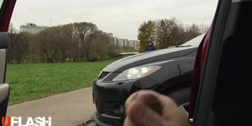 Cum for girl on street