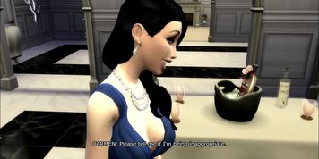 AGENT FATALE [Episode 5]
