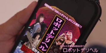 JAV studio - WATCH FULL HQ @ https://ouo.io/EpfKZcG AND IN DESCRIPTION