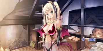 Kyonyuu Majo_Translate Eng, part 2.