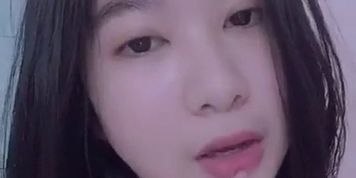 Vietnamese Girl 20 years old 