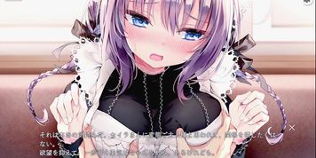 Seira - 01