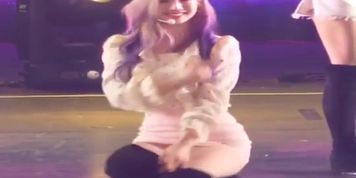 Dahyun Twice panties South Korean singer - kpop
