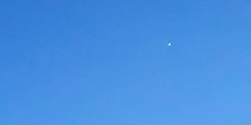 ufo brookhven, ga