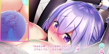 Motto Sakyubasu :Sofia4