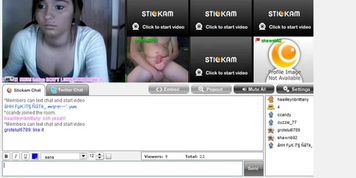 unexpected encounter on stickam