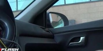 Car Flash Blonde