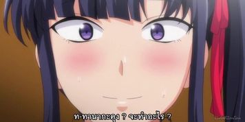 Saimin Seishidou TH 3