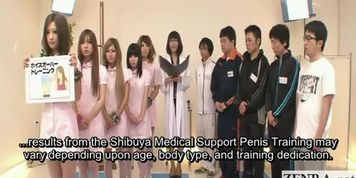 Subtitled CFNM Japanese nurses bizarre examination