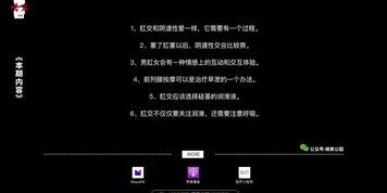 ????????????vol.9 ?????????????????
