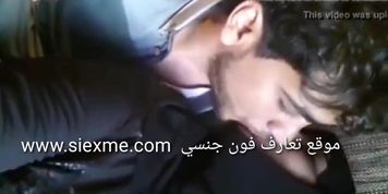 Koutih