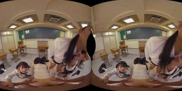 Japanese VR