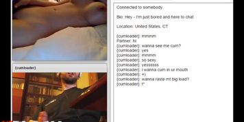 hot webcam cum