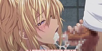 Succubus School App 3