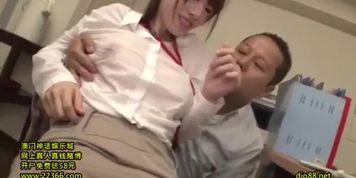 Japanese - Office Lady