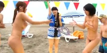 Japanese Game show