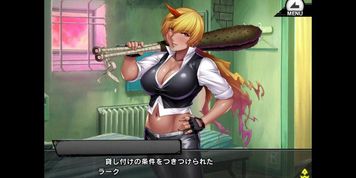 ????RPGX??? R/???????