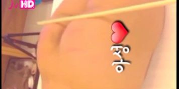 Tumblr girl korea