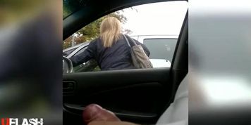 Public Dickflash
