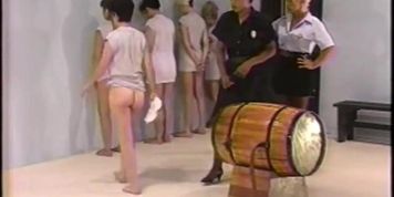 Over the barrel 1