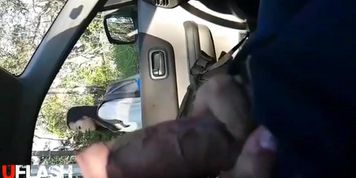 Car dickflash