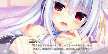 Nishiki Asumi (Extra) (Visual_Novel)