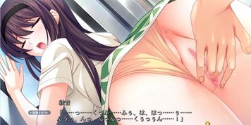 Housyou Ayane#4