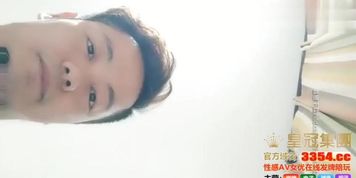 ?? m?t c&ocirc; g&aacute;i ng?c kh?ng kh&ecirc;u g?i c&ugrave;ng v?i b?n b&egrave; c?a t&ocirc;i