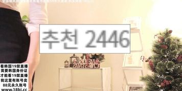 ??????????korean+bj?? ?? ?? ?? ?? ?? ?? ?? ???????