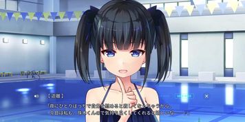 ?? ?? - 03 (Visual_Novel)